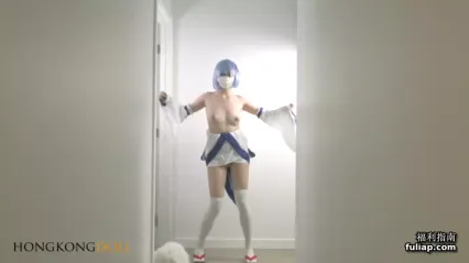 HongKongDoll OnlyFans 蕾姆宅舞 封面