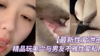 最新性爱泄密陕西极品女友夏儿精品玩美穴与男友不雅性爱私拍流出蜜桃臀后入裹操完美脸 全集 封面