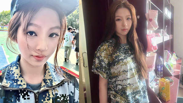 参加军训的反差大一新生妹子性爱视频遭泄露 封面