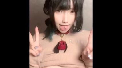 抖阴风 歌特福利姬重度露出爱好者，朋克风情趣道具女王，最爱户外露逼的刺激感！ 封面