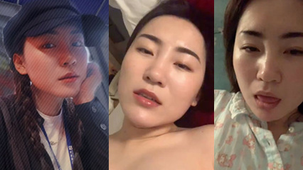 极品女神 暴雪莹 被男友调教视频流出！1 封面