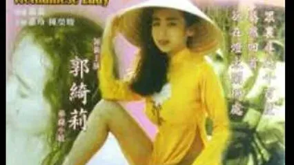 她来自胡志明市cd2 封面