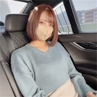 超过的素人颜值 车内疯狂的口交做爱 封面