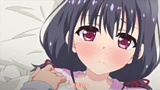 中文字幕お兄ちゃん、朝まてすっとキュッてして！ 女未すみ編 封面