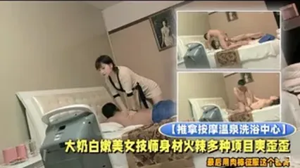 会所探花 洗浴中心极品身材美女技师，多种刺激项目体验 69姿势深喉口交吞吐吃鸡 实在是爽到不行 封面
