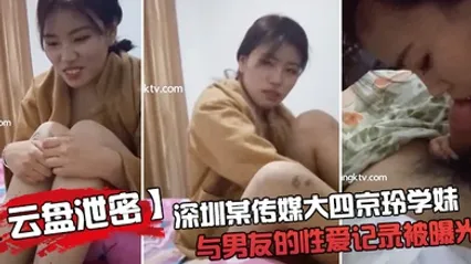 云盘泄密成都某传媒大三学妹与男友的性爱记录被曝光 全集 封面