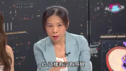 老师讲授性爱技巧 封面