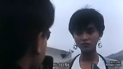 肝胆相照 封面