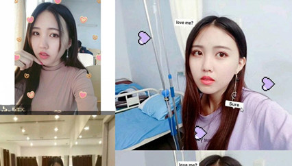 独家流出身材完美某舞蹈培训中心高颜值年轻舞蹈老师与老司机男友激情啪啪 封面