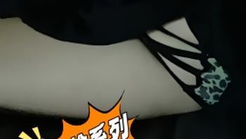 真实母子乱伦史上最紧张刺激的一战，不知道外公听到没 封面