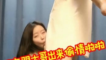 小妲己 #主播 #苏妲己 #户外勾引 新增 深夜跟大哥出来偷情啪啪1 封面