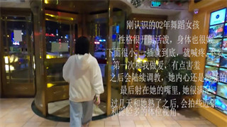 唐哥最新高端约会系列第四弹-口爆篇：气质短发02年舞蹈系校花 封面
