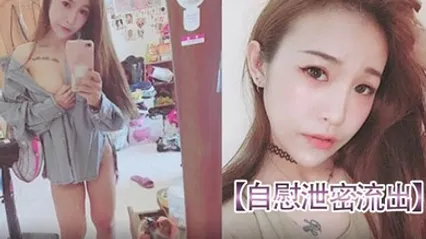 自慰泄密流出请朋友帮忙重灌电脑要小心美女自拍视频被曝光 全集 封面
