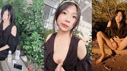 母狗 反差精神小妹被调教成了奴性母狗 户外漏出抠逼自慰 喝尿打耳光 封面