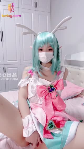 妹控福音Cosplay王者瑶妹 小晗喵 封面