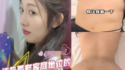 抖阴风 这就是所谓家庭地位 自家老婆说操就操 后入狂操自己淫荡骚妻 封面