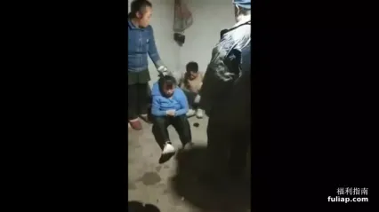 貴在真實 ， 各種大型捉奸現場實錄 封面