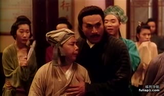 玉蒲团笑传之大内密探零零性国语 徐锦江 杨玉梅 洪晓芸 封面