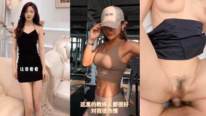 你要我顶你 我却没忍住的内射你了 封面