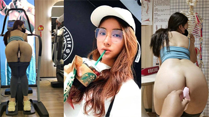 爱健身的眼镜妹在深圳某健身会所里大秀身材 边健身边自慰 封面