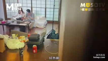 性感家教背下春药 3P疯狂输出内射 封面