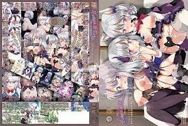 魔人petit]Knight of Erin 2nd tale 封面