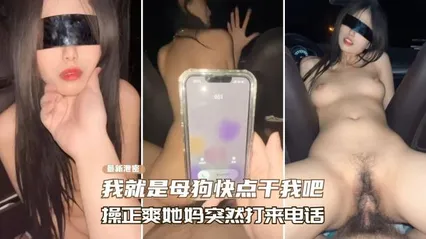 南京艺术学院女神不雅视频泄密“我就是母狗快点操我吧 封面