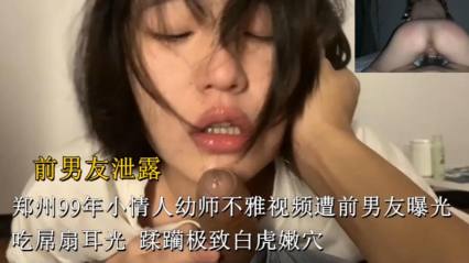 99年小情人不雅视频遭前男友曝光 封面