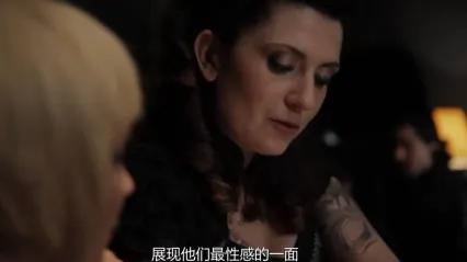 欲望夜总会 Cabaret Desire 英语中字 索菲亚·普拉达 封面
