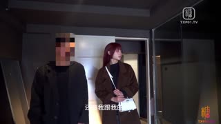 岚可樱 婚礼的深度策划 封面