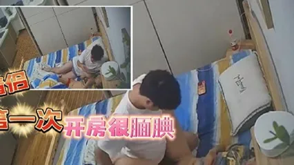 202377新流出酒店高清偷拍相处时间不是很久的情侣应该是第一次开房很腼腆 全集 封面