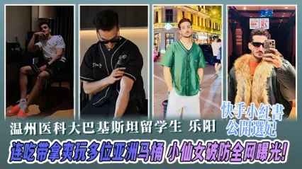 B站反美战士牢A再度放出重磅炸裂言论！陪读妈妈被黑人大学生玩到母女通吃成常态 三通一达母女抢话筒 场面太离谱太耸人听闻 封面