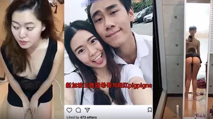 泄密流出新加坡王姓冠希哥与网红pigpigne玩蒙眼捆绑窒息做爱 全集 封面