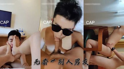 男同 约了别人的男朋友回自家 口交吃我鸡巴 无套后入抽插菊花肛交狂操 封面