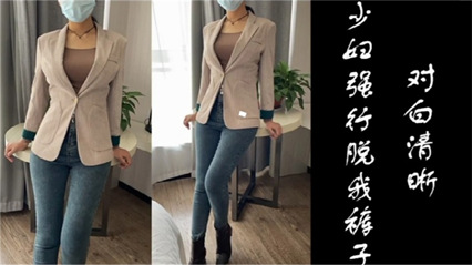 绿帽淫妻 酒店约炮长靴少妇 背着老公约我被内射 封面
