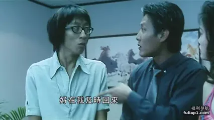 兽性新人类NakedPoison 封面