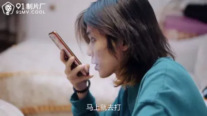 91CM-170 穿越到王者荣耀的世界1-谢语彤 封面