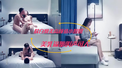 高颜值长腿小姐姐爱做爱 会员福利 封面