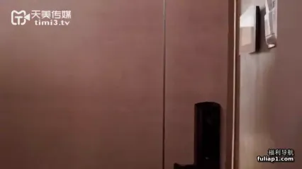TM0077 我的女神是老板小三 聂小倩李潇潇 封面