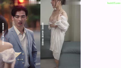 短剧重生之我不是舔狗 下部 胖猫谭竹真实事件改编 封面