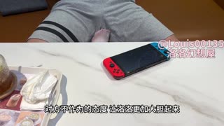 淫荡肉体性爱体验 极限拉扯的搭讪勾引全程+户外粗暴口交+公园野战 封面