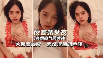 （网爆泄密-反差婊女发）表情淫荡叫声骚无套内射，50分钟高清版 封面
