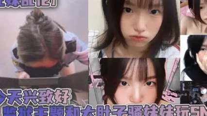 兄妹乱伦今天兴致好监狱主题和大肚子骚妹妹玩SM 全集 封面