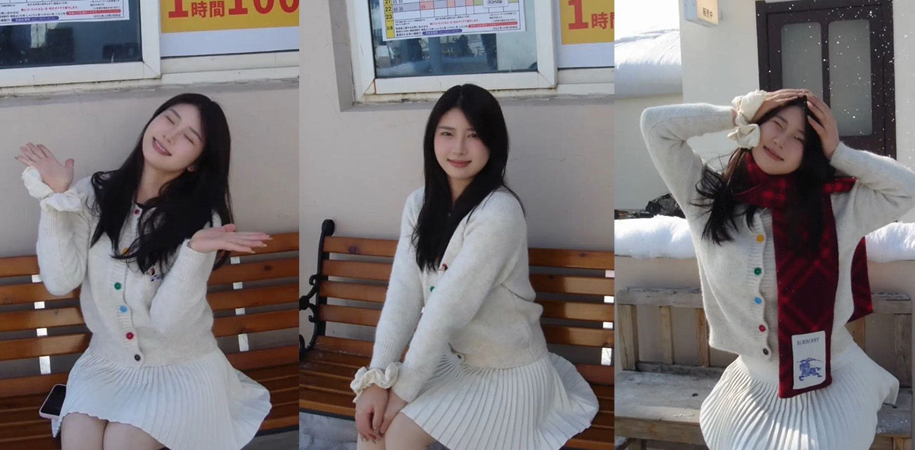 抖音小网红梅子莉莉岛厕所被偷拍