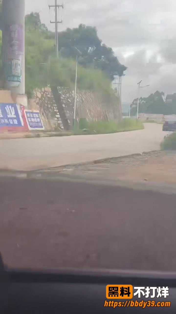 分尸案1