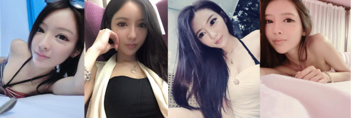 素人美女接拍大尺度艳照,模仿日式风,榻榻米上张开双腿露出夺命粉嫩小穴