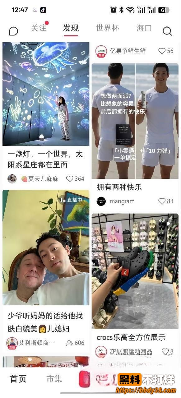 张凯文13
