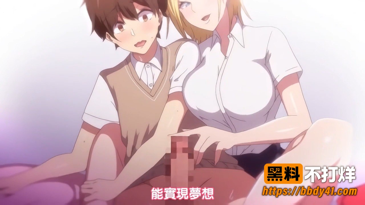 今泉家6