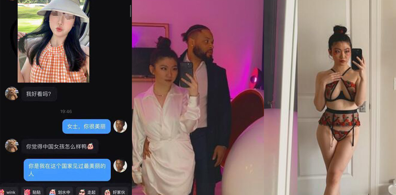 揭露媚黑婊!大神在小红书冒充黑人和妹子聊天 每天都有你意想不到的收获!