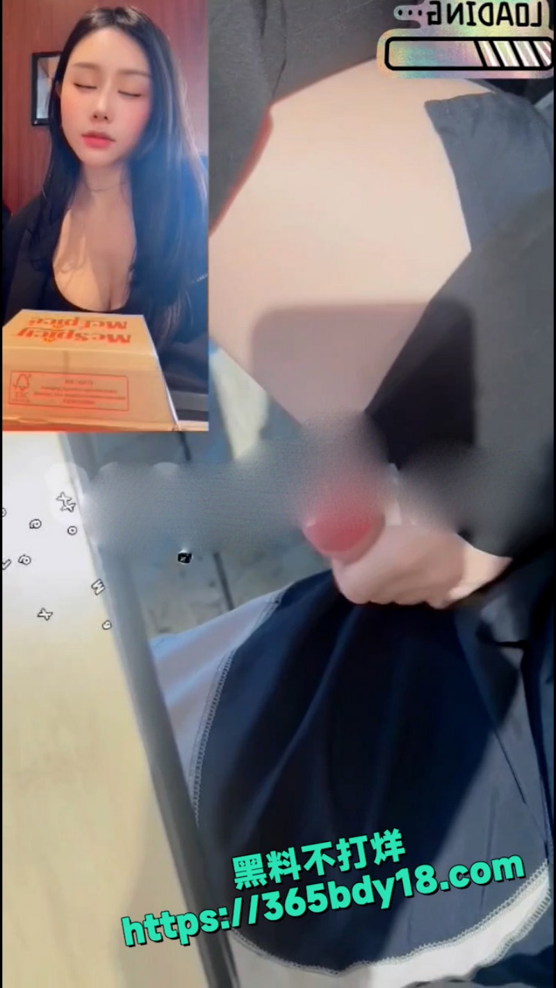 奚梦瑶 精液小汉堡 7